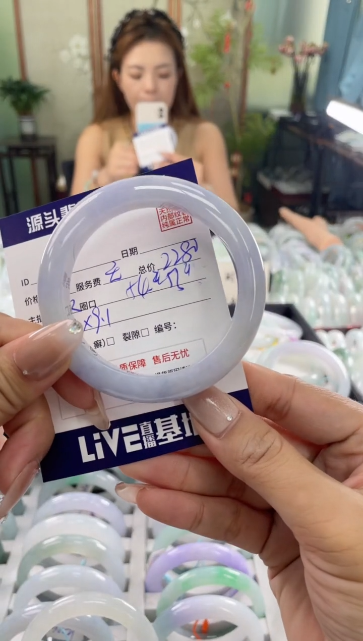 未镶嵌手镯翡翠11111111111