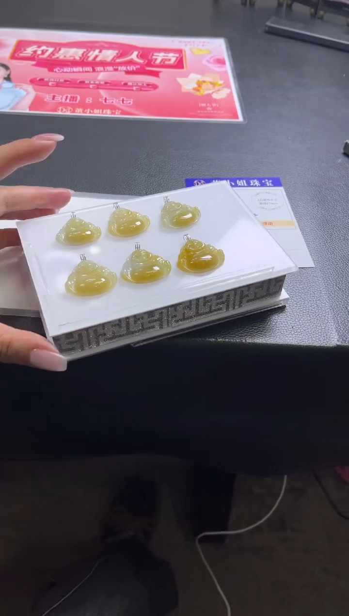 【闪购商品】翡翠颈饰18K金镶嵌Z131多样性发一件/配绳子