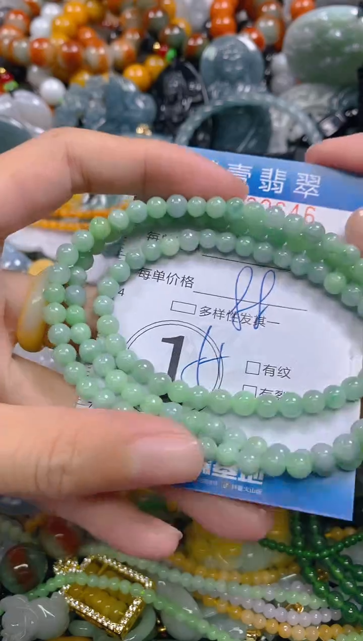 颈饰未镶嵌翡翠闪购0020646