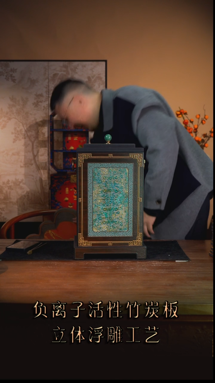 格*子壹藏贰宝青铜图案11饼茶饼罐