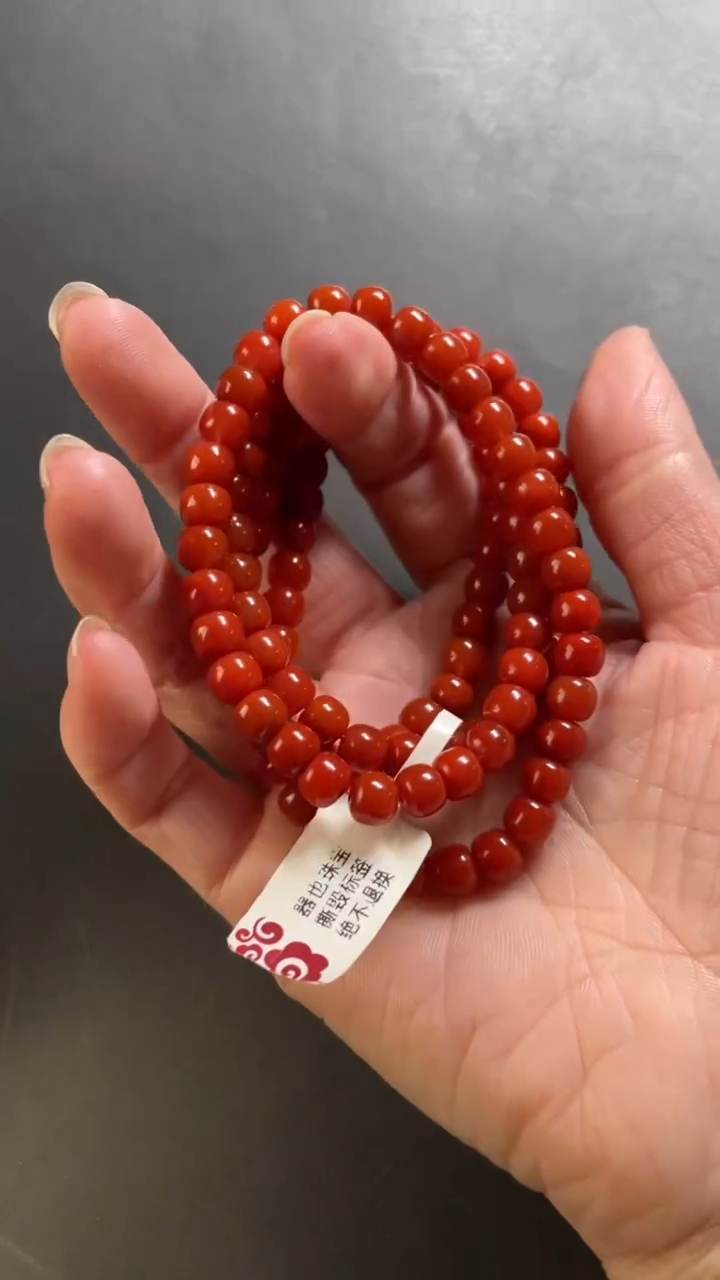 【闪购商品】南红玛瑙配饰未镶嵌91