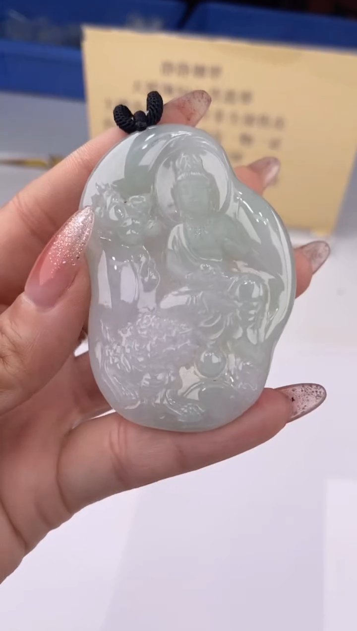 【闪购商品】翡翠吊坠(赠链)未镶嵌27402/静静聊翠