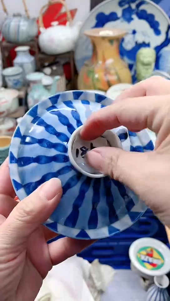 【闪购商品】点关注亮灯牌18包邮191