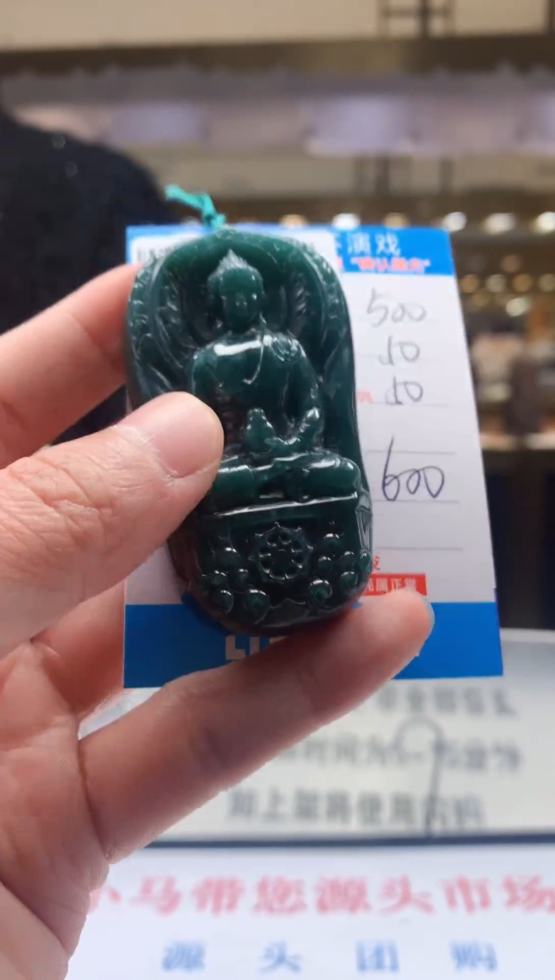 未镶嵌定制翡翠天然翡翠A货拍一发一