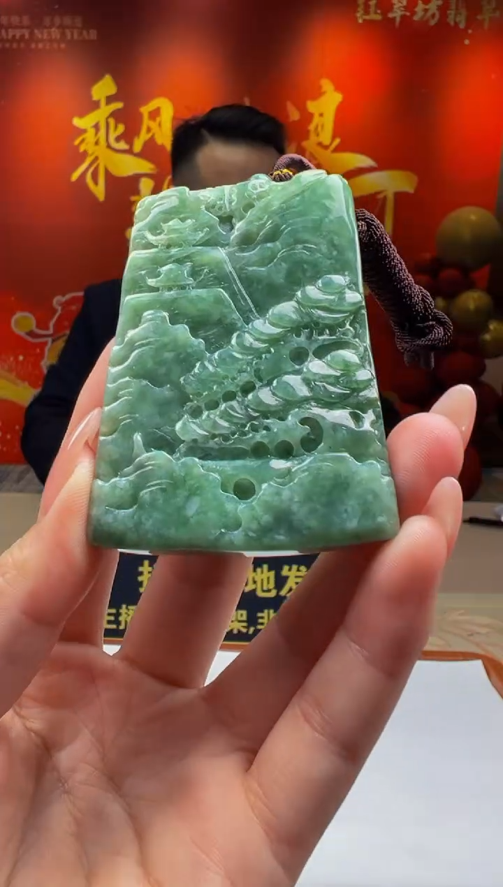 【闪购商品】定制翡翠未镶嵌Y2025-1-25-15