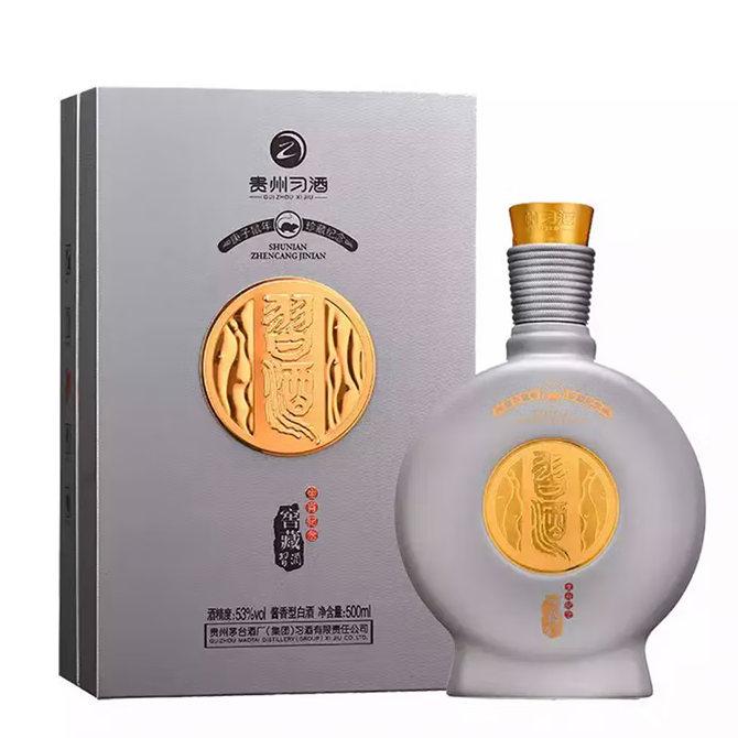 习酒窖藏生肖鼠   酱香型白酒 53度 500mL 【2020年】 53度500ml