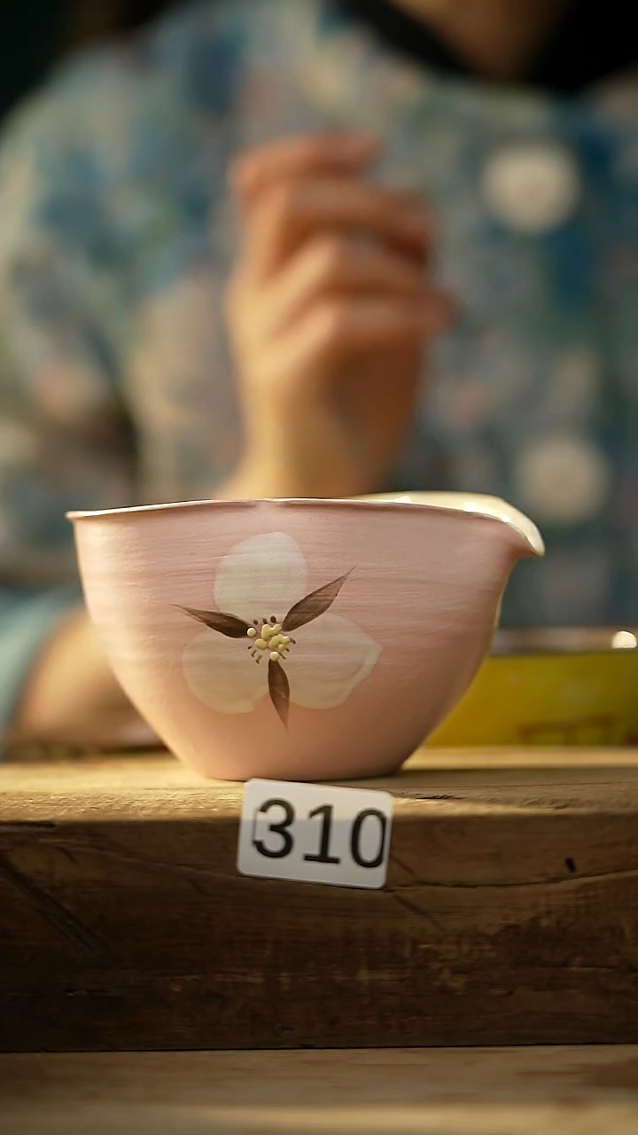 【闪购商品】瓷片粉木棉 公道杯/设计师 牧渔 款 