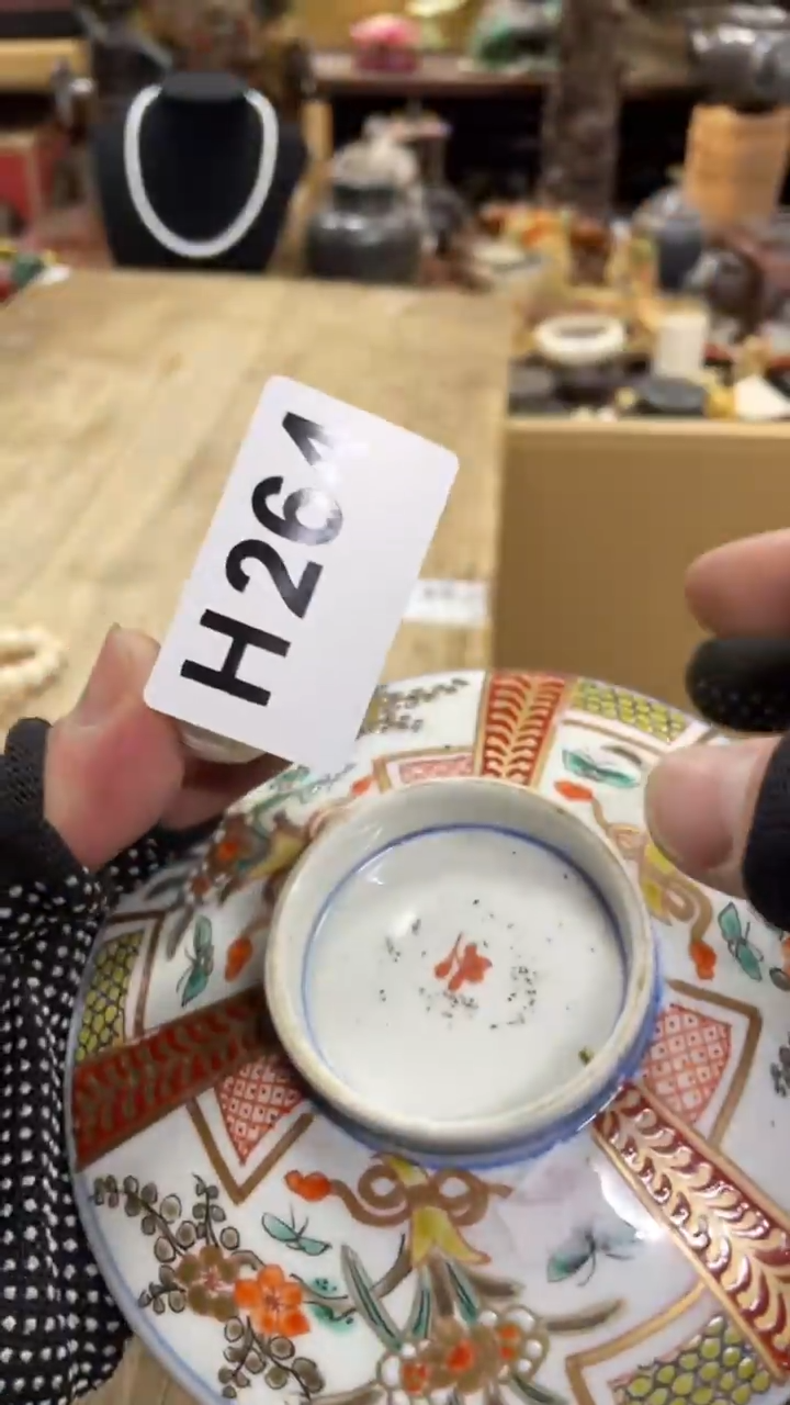 【闪购商品】杯瓷瓷瓷瓷瓷瓷瓷瓷瓷