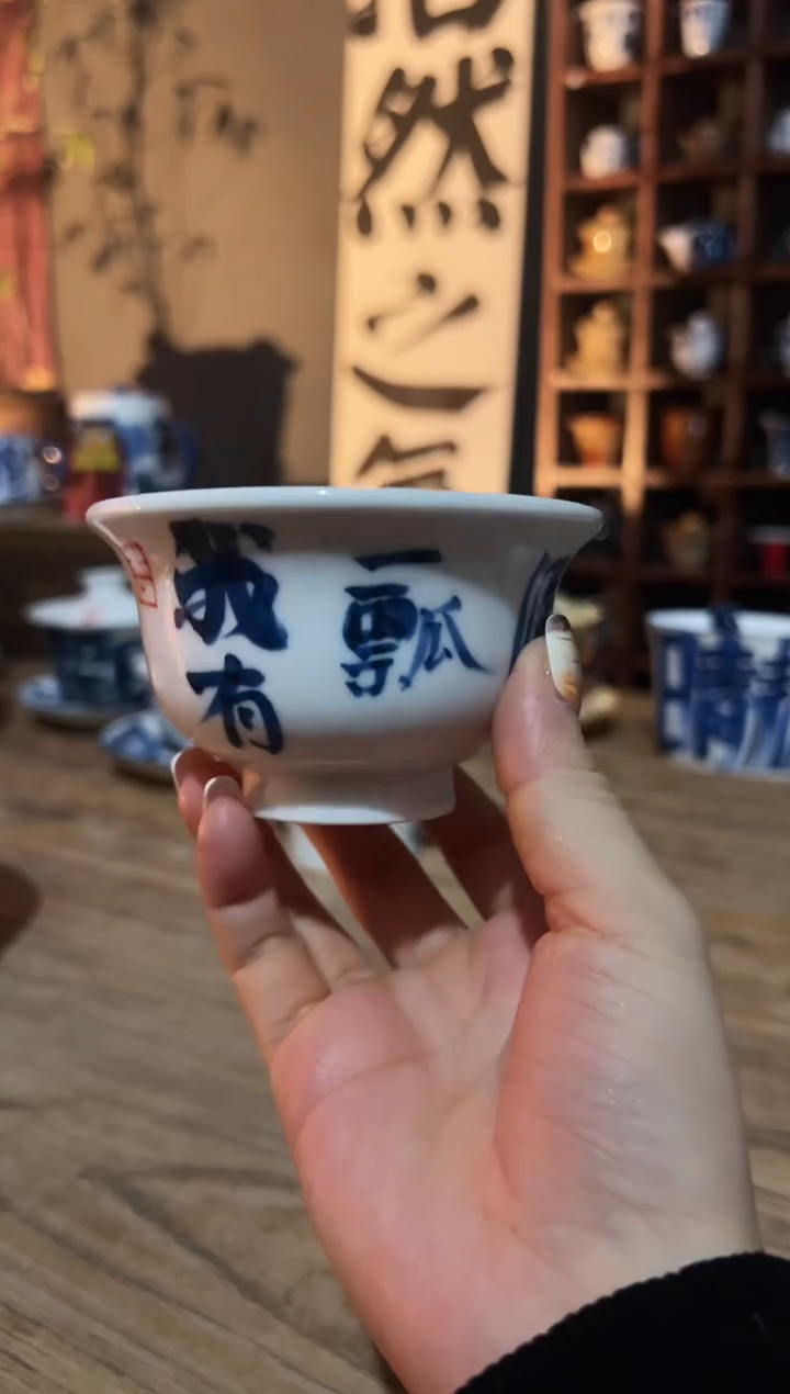 【闪购商品】观云听雨原创手绘茶具