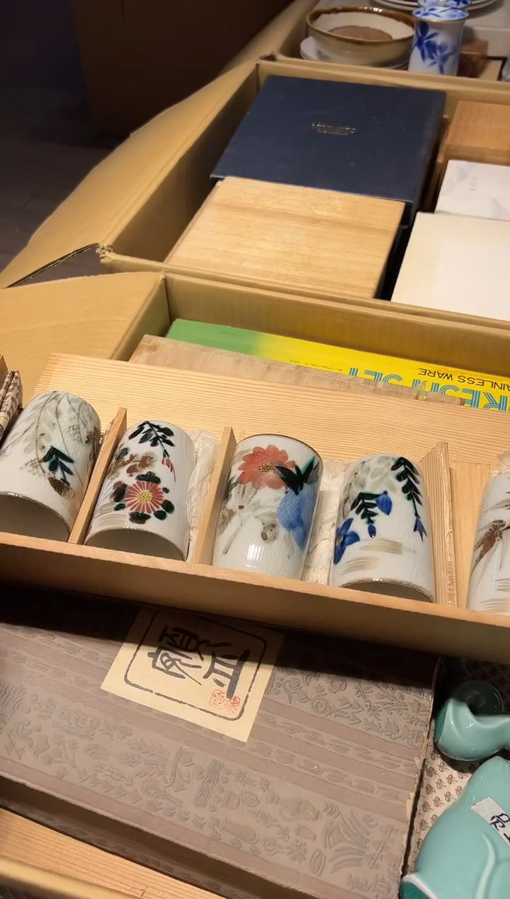 【闪购商品】瓷片好好好好好好好好好好好