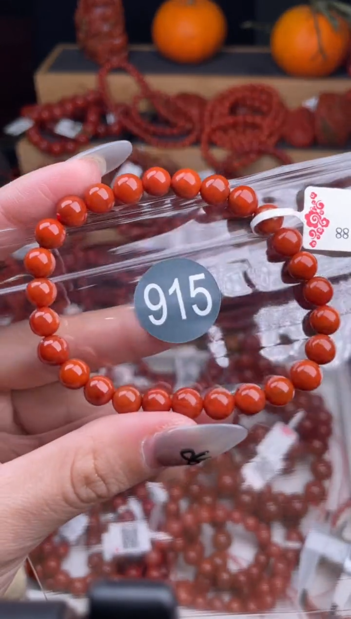 【闪购商品】南红玛瑙珠宝奇石未镶嵌915-7+