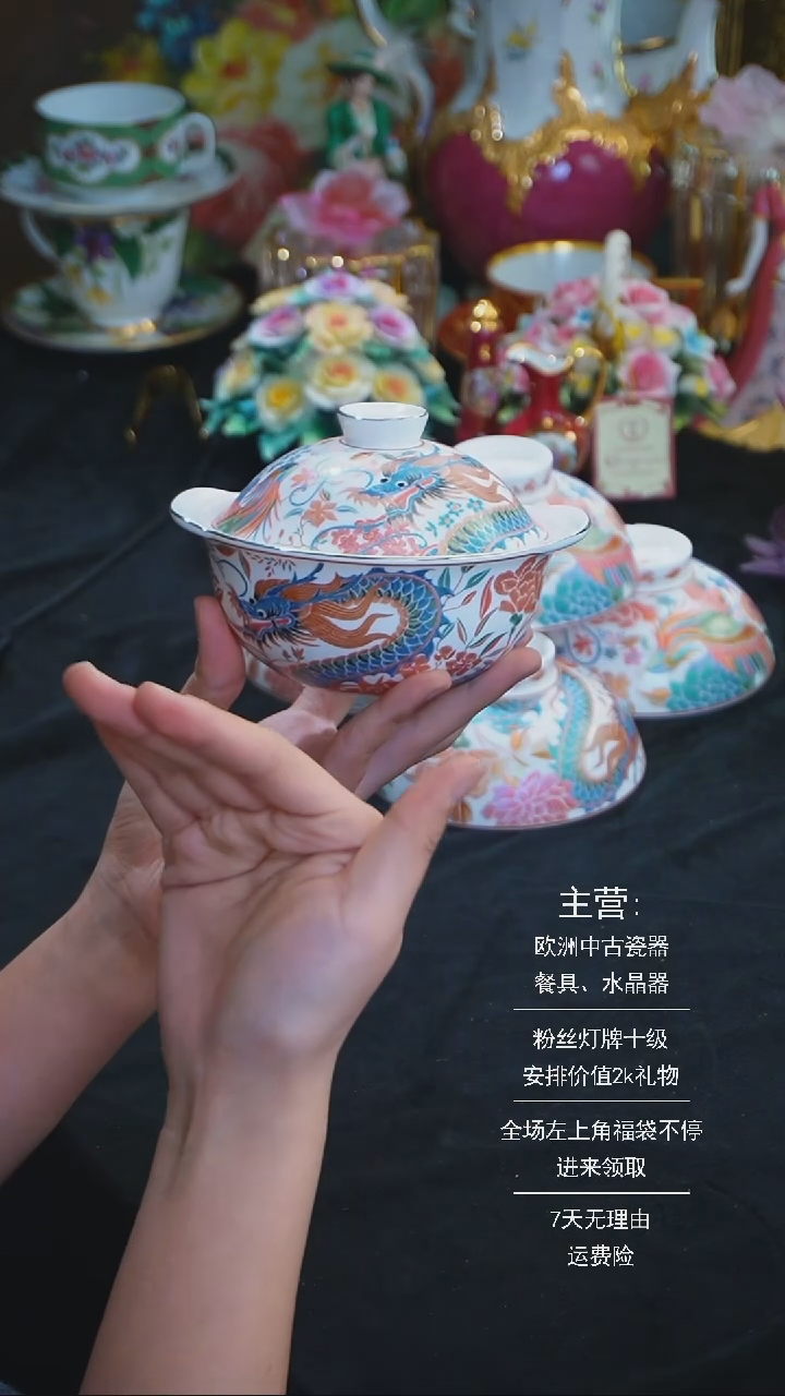 【闪购商品】摆件摆件米多家中古器物 如图所示576