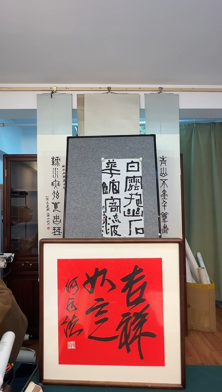 国画老师手写手绘作品