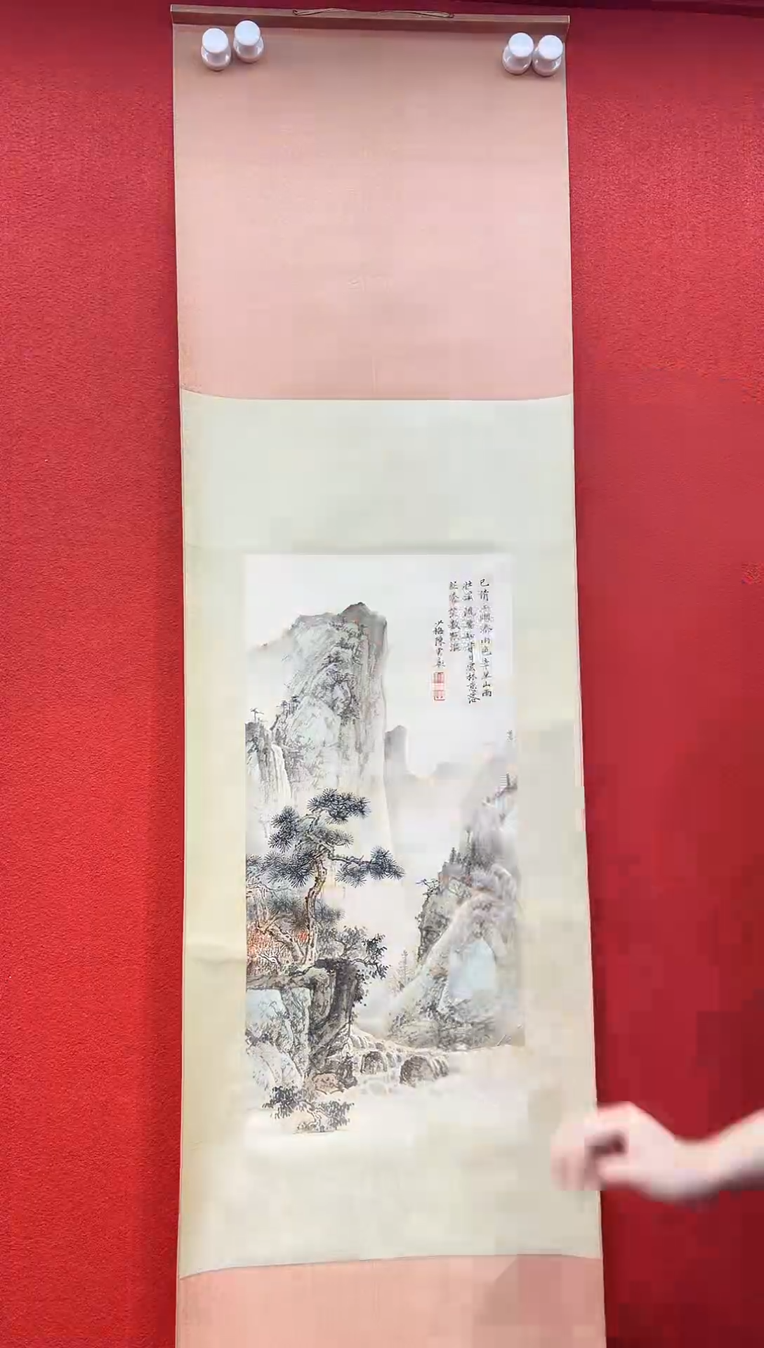 书法首都书画精选作品