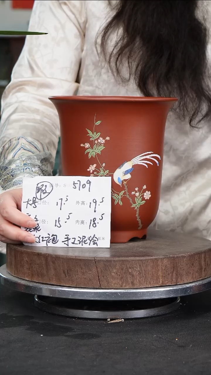 紫砂花盆5709瑕疵紫砂花盆