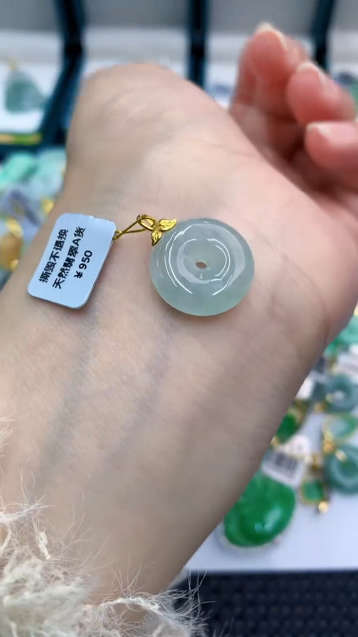 【闪购商品】翡翠颈饰18K金镶嵌            8