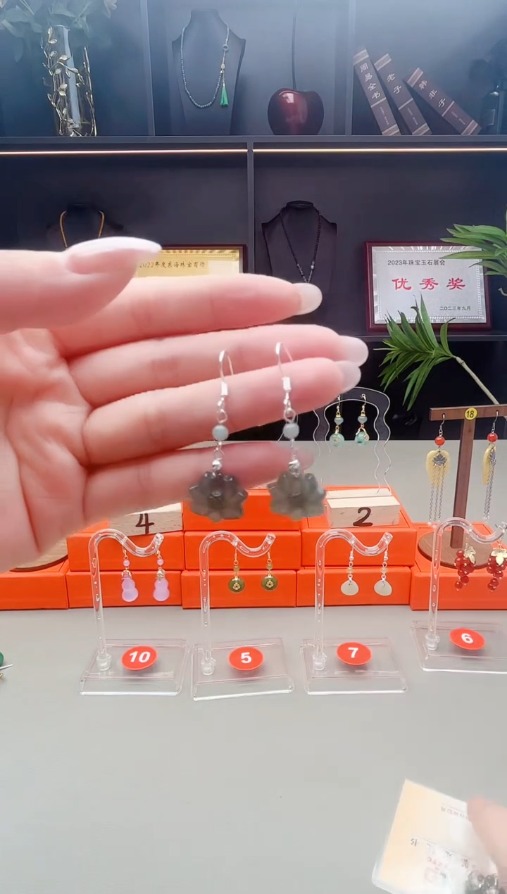 未镶嵌翡翠耳饰x06