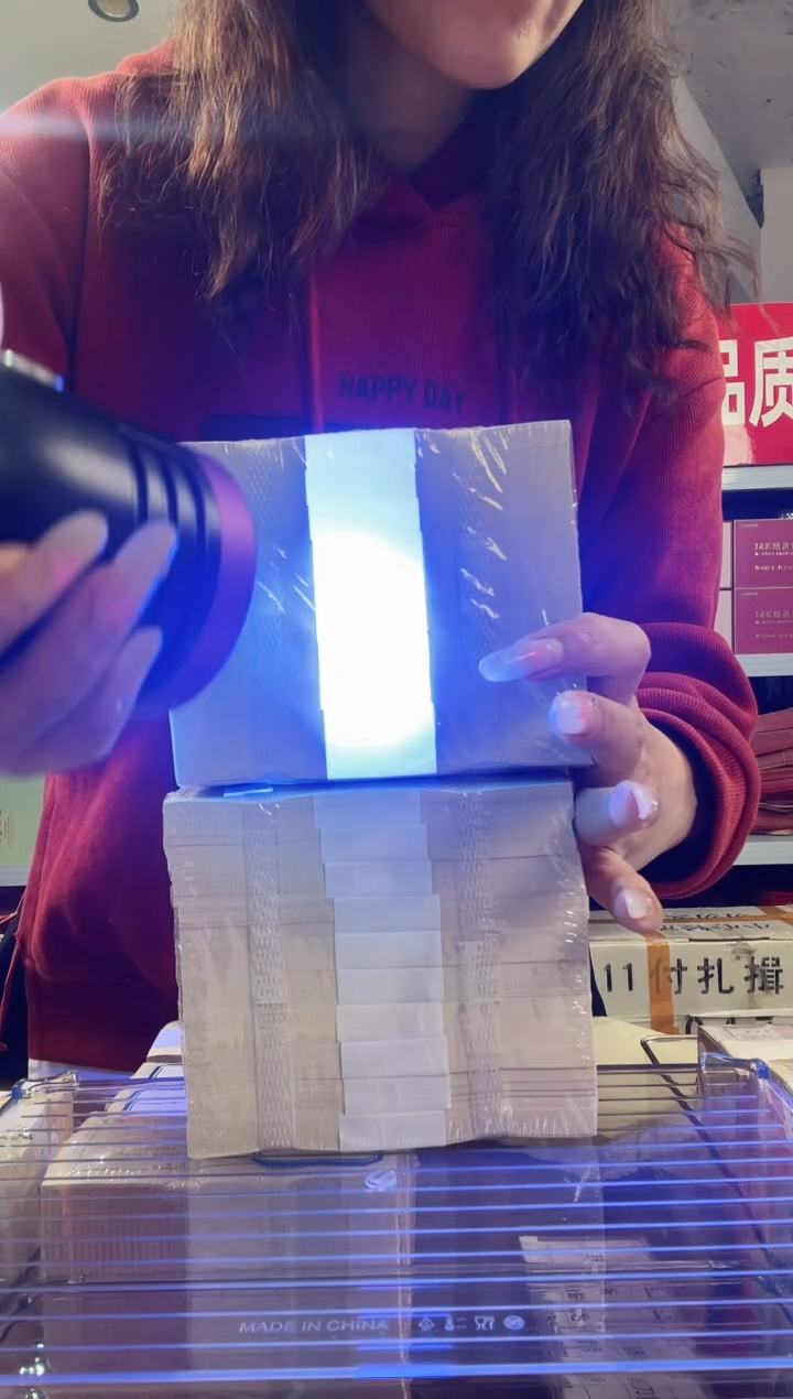 M2，01，蓝精灵，全新品相，百张连号，拆刀福利