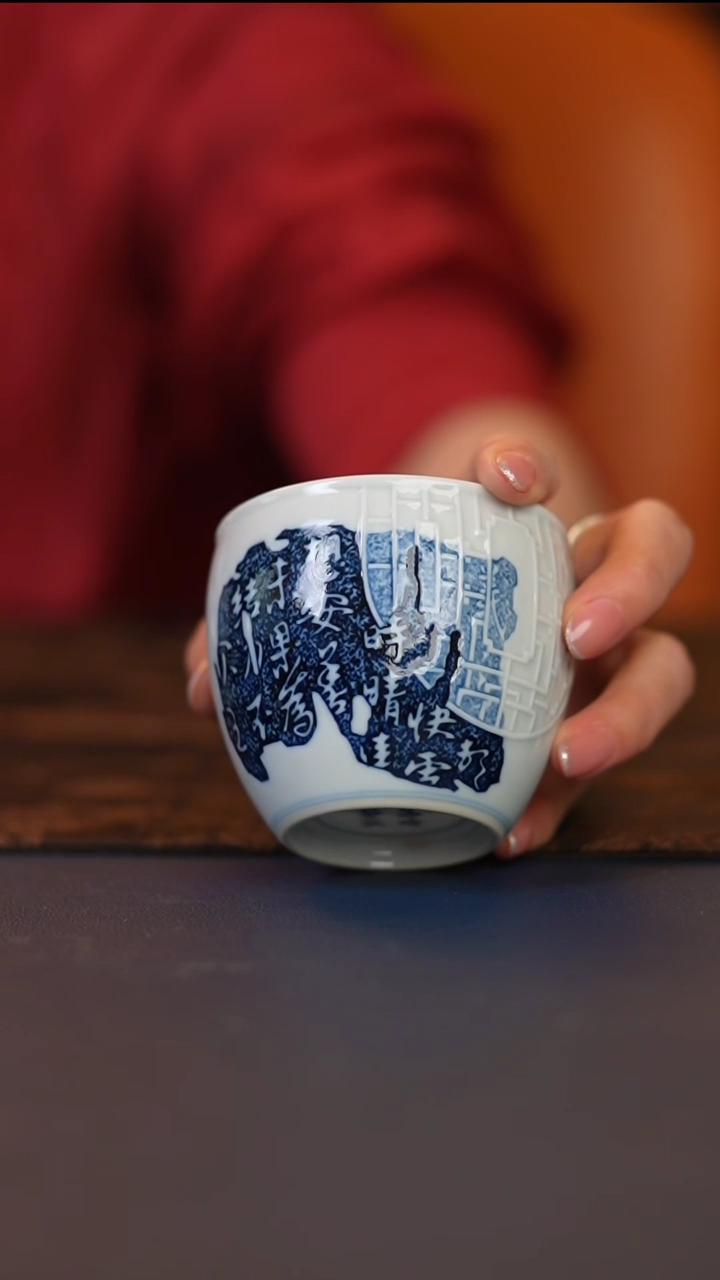 【闪购商品】快雪时晴 快雪时晴