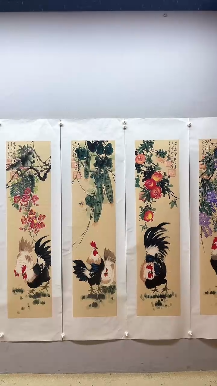 【闪购商品】国画张金专 吉祥如意四条屏