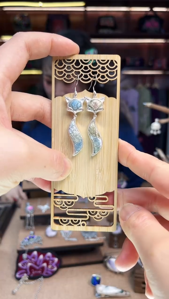 【闪购商品】织绣1822黔东南苗族刺绣