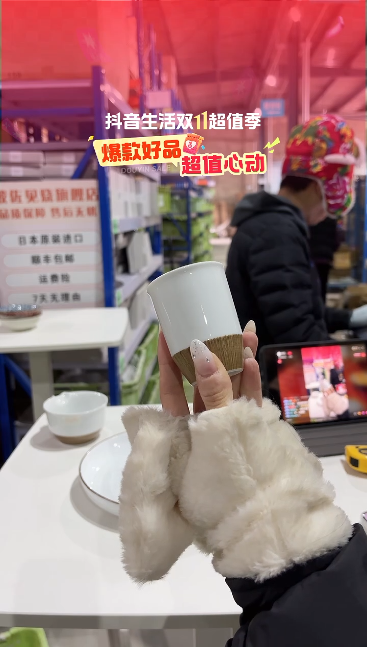 搪瓷白山　茶宝　小ゆのみ(栗茶）