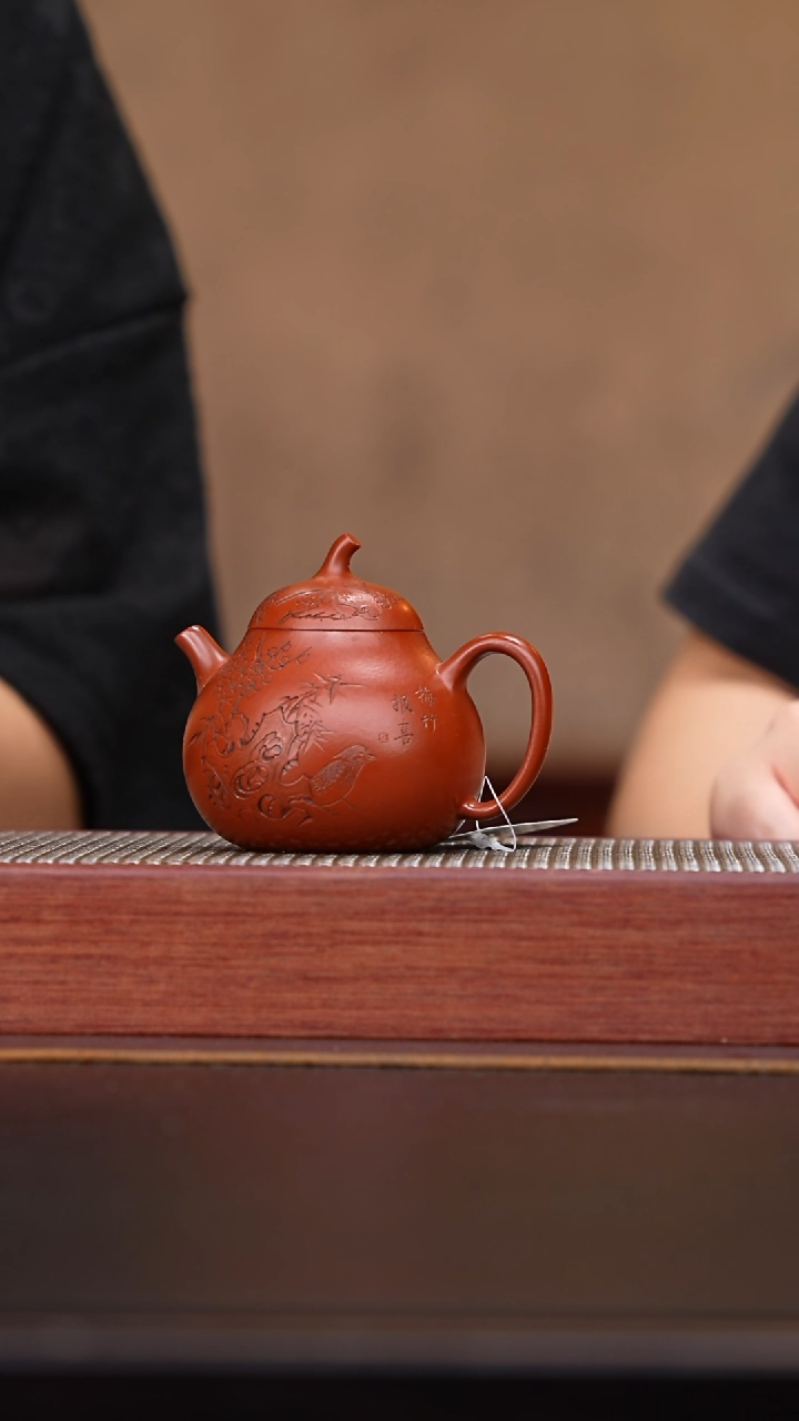 茶壶紫砂018国企品牌宜兴紫砂溯源宜古斋专场