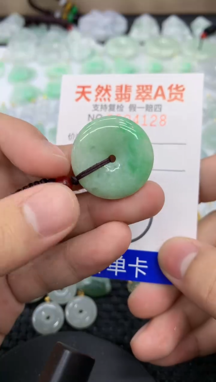 【闪购商品】翡翠颈饰未镶嵌11111111111