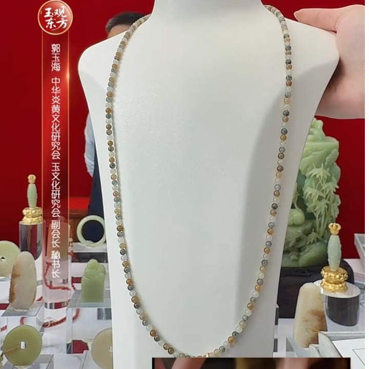 预售-新疆和田玉楼兰三彩小米珠约4mm