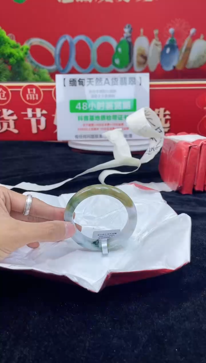 【闪购商品】翡翠手镯未镶嵌手镯20