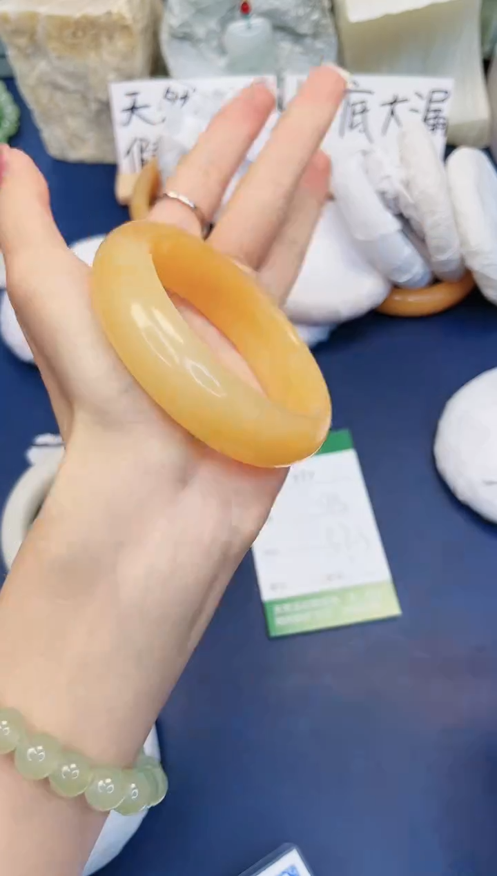 【闪购商品】石英质玉手镯未镶嵌377