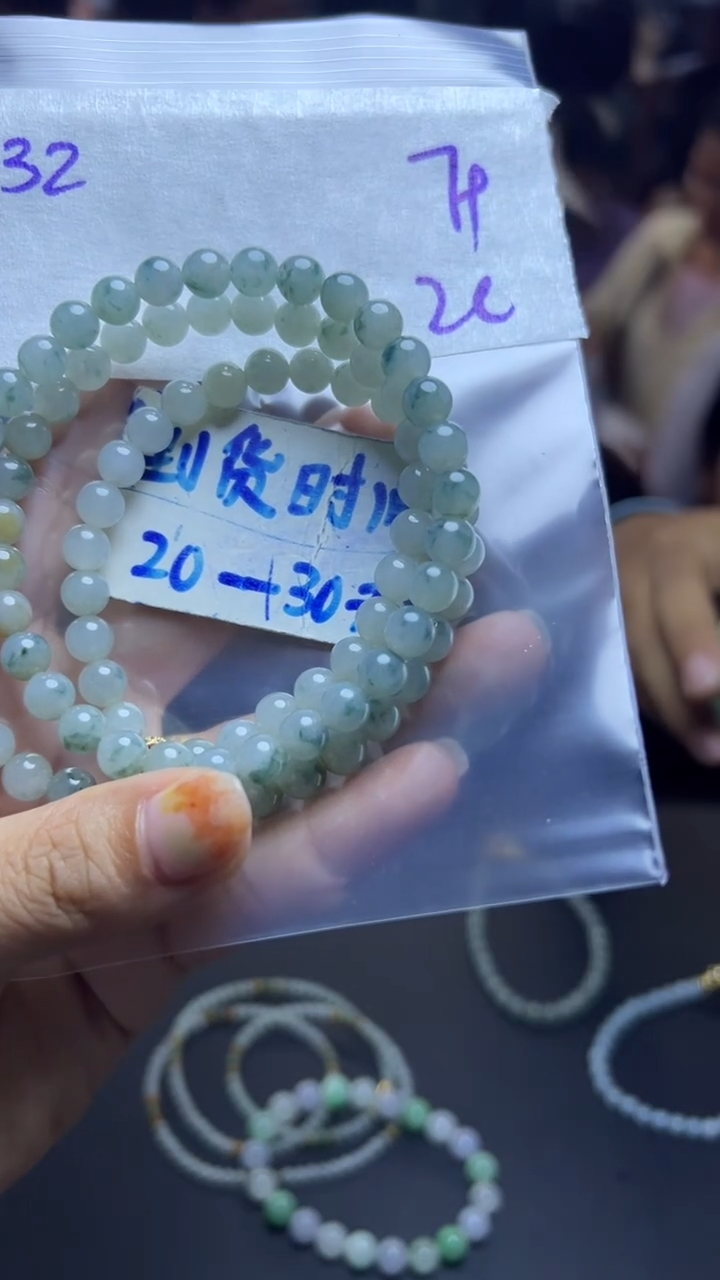 未镶嵌定制翡翠毛货需要抛光多样性发货拍一发一b32