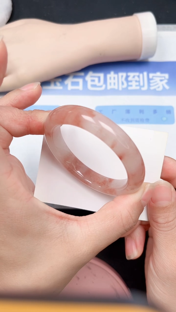 未镶嵌手镯石英质玉23-55