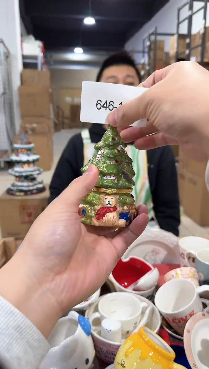 瓷片646-12孤品默认微瑕不退不换