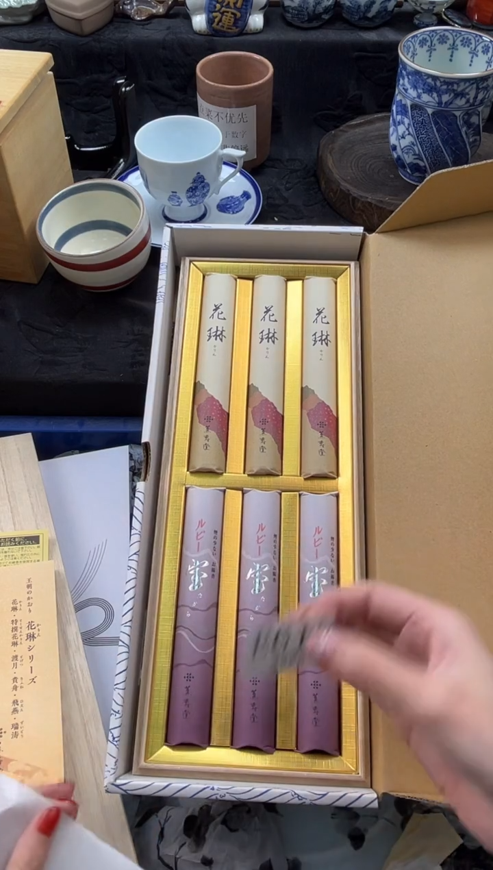 瓷片?*?       E618*