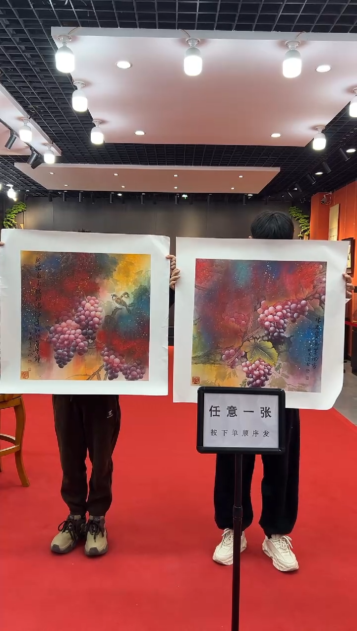 【闪购商品】国画道一老师亲笔绘画作品B37