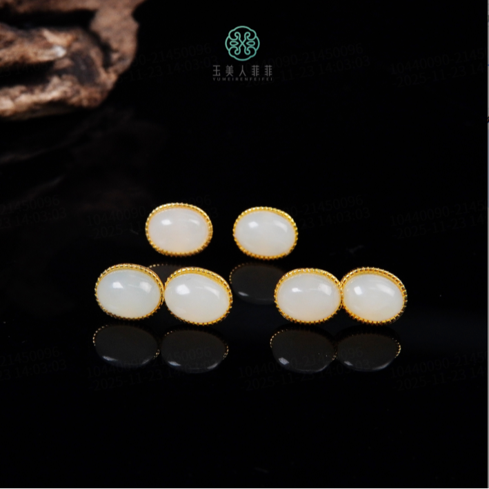 石惑珠宝！和田玉蛋面耳钉约6*8mm-多样性发一