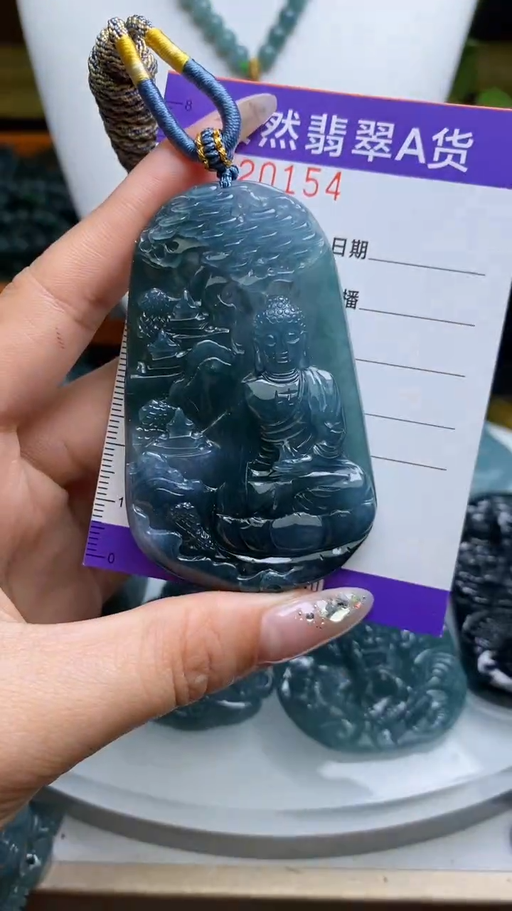 【闪购商品】翡翠颈饰未镶嵌           