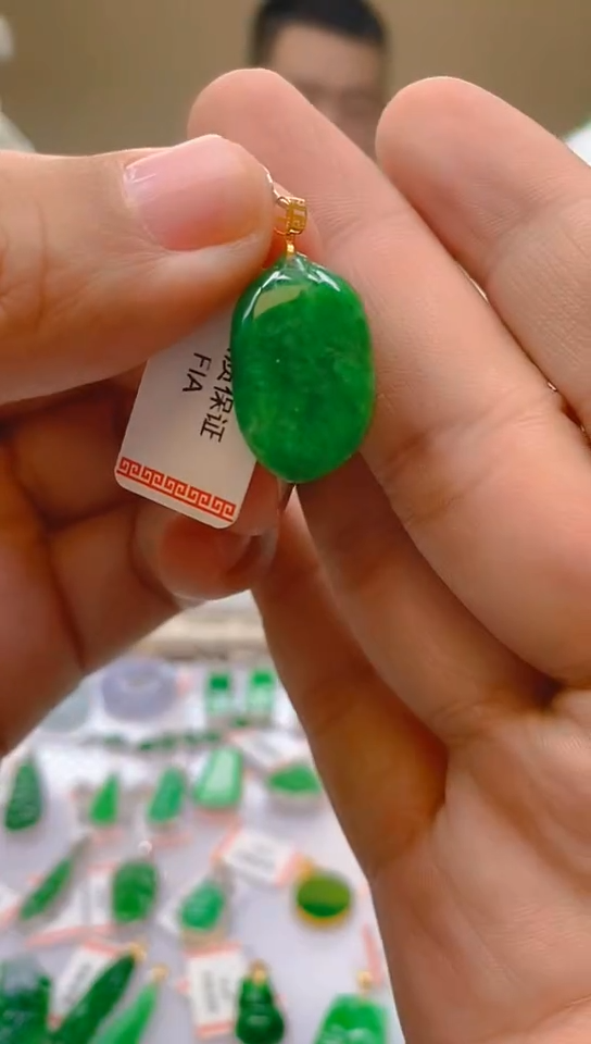 【闪购商品】翡翠颈饰18K金镶嵌 新号开播，全场乱卖