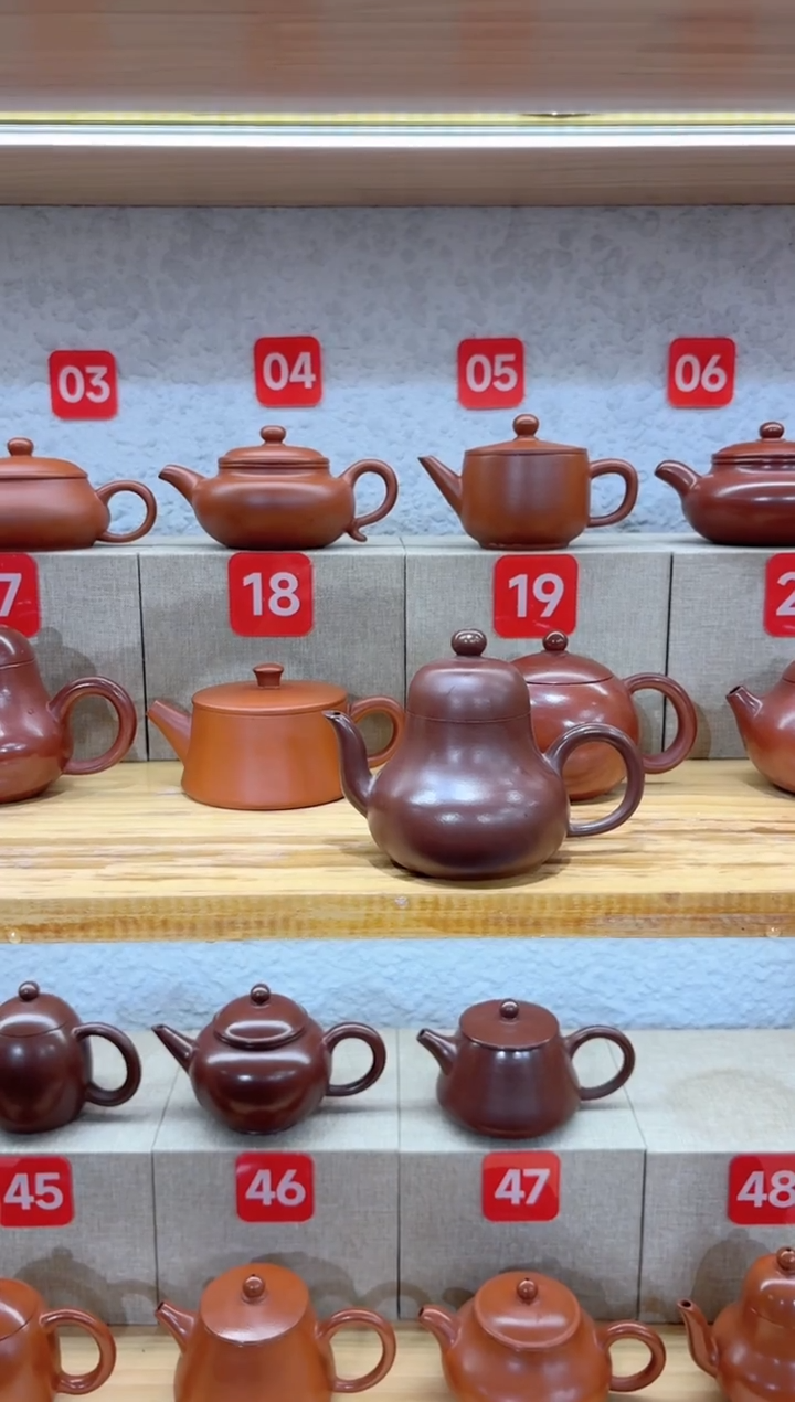 茶壶紫砂厷**志120毫升浮力款···全品一套