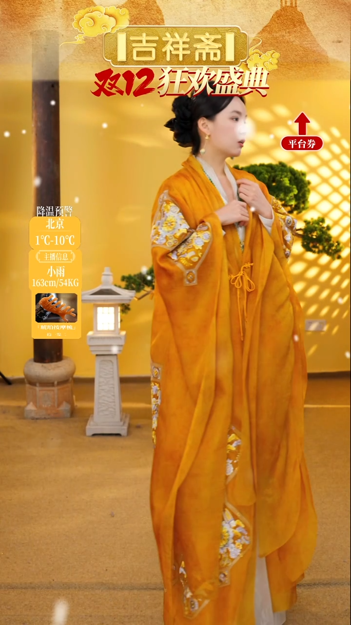 花信子粉色山羊绒连衣裙