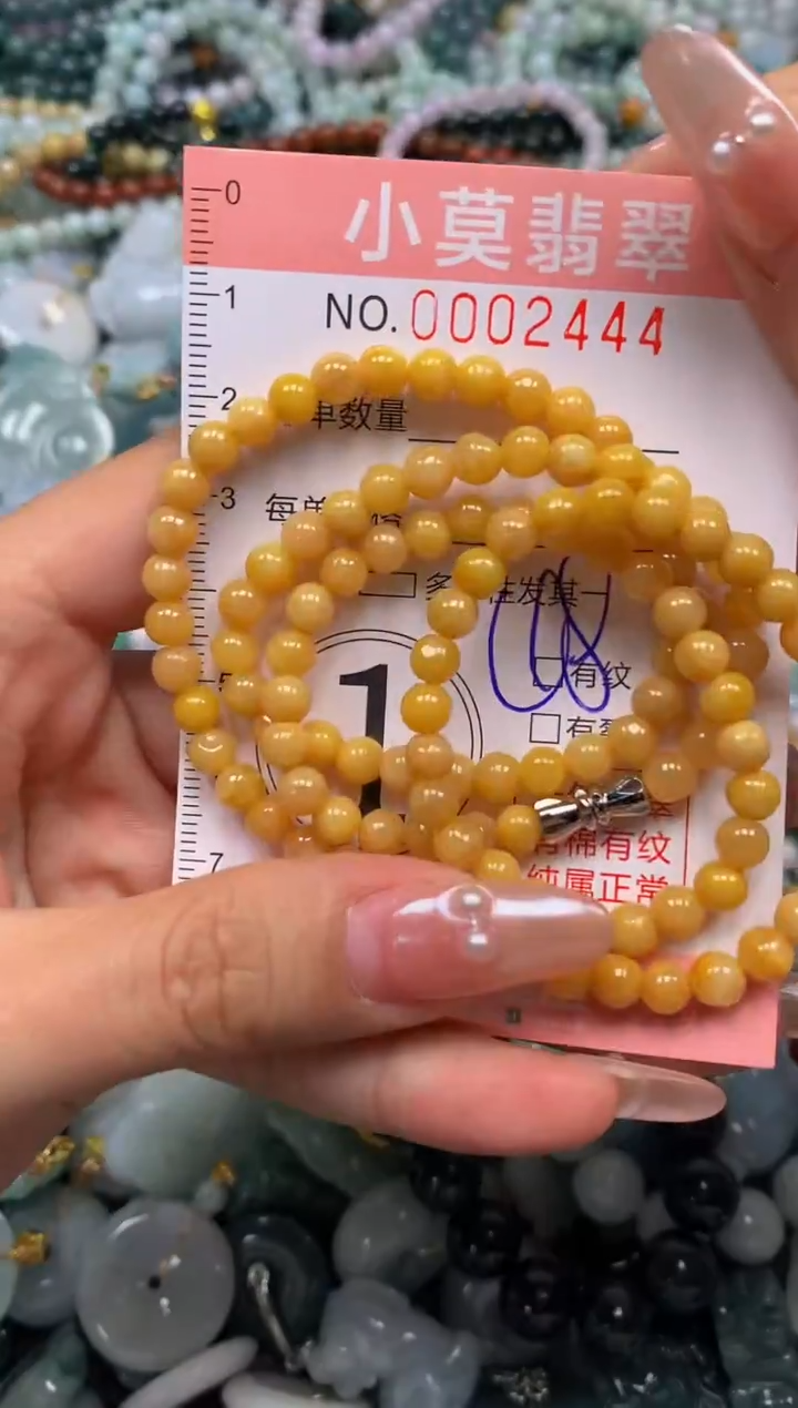 颈饰未镶嵌翡翠闪购002444