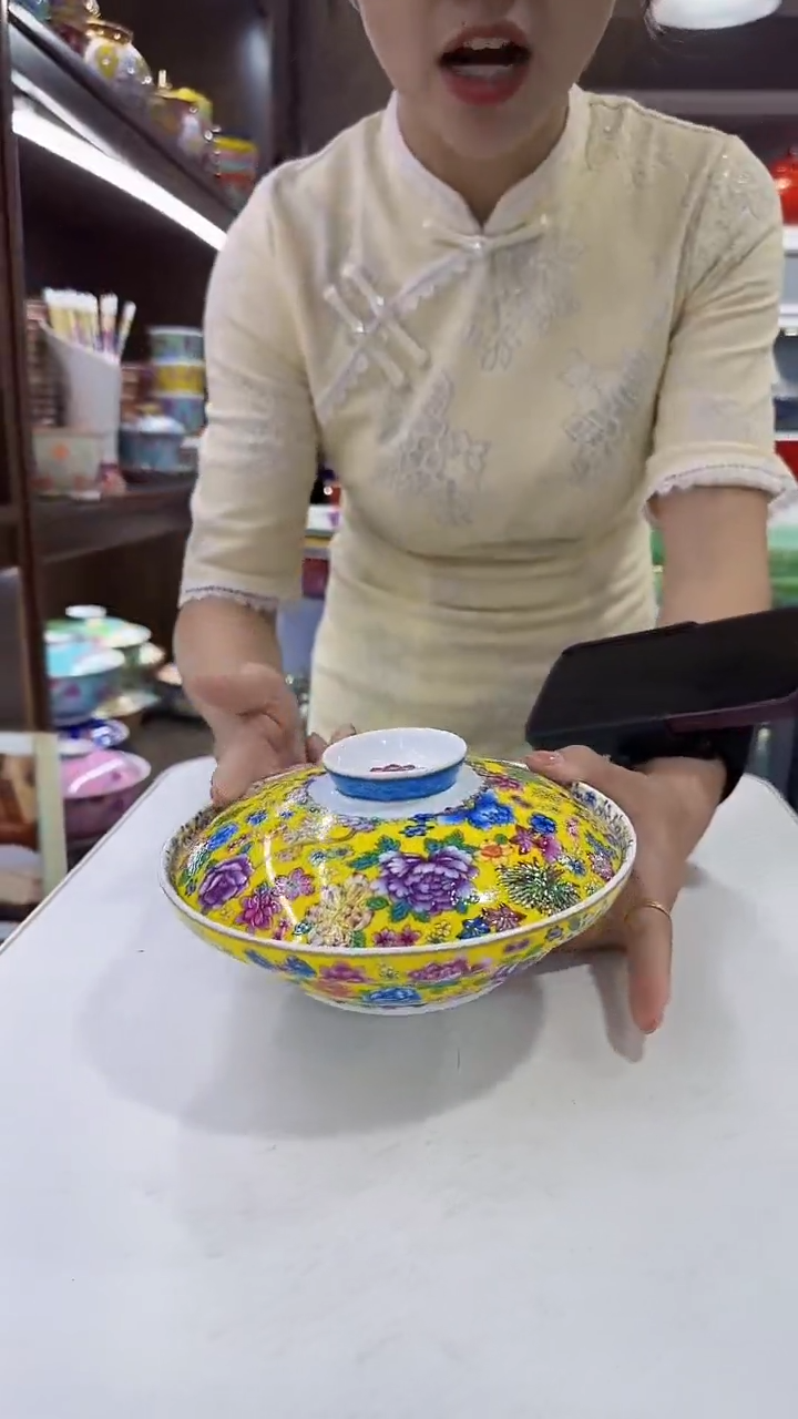 瓷片7.5英寸【盖盘】1个景德镇陶瓷