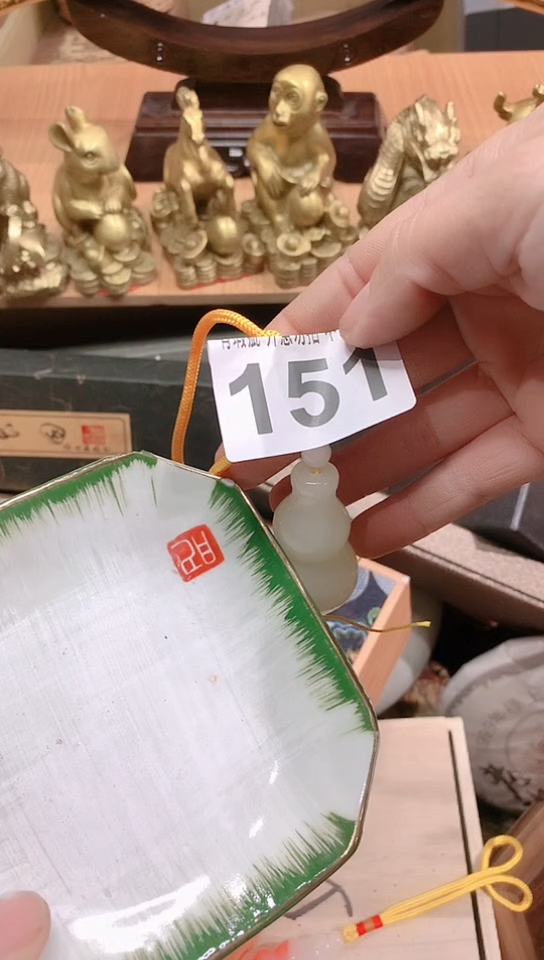 【闪购商品】瓷器默认链接一物一拍