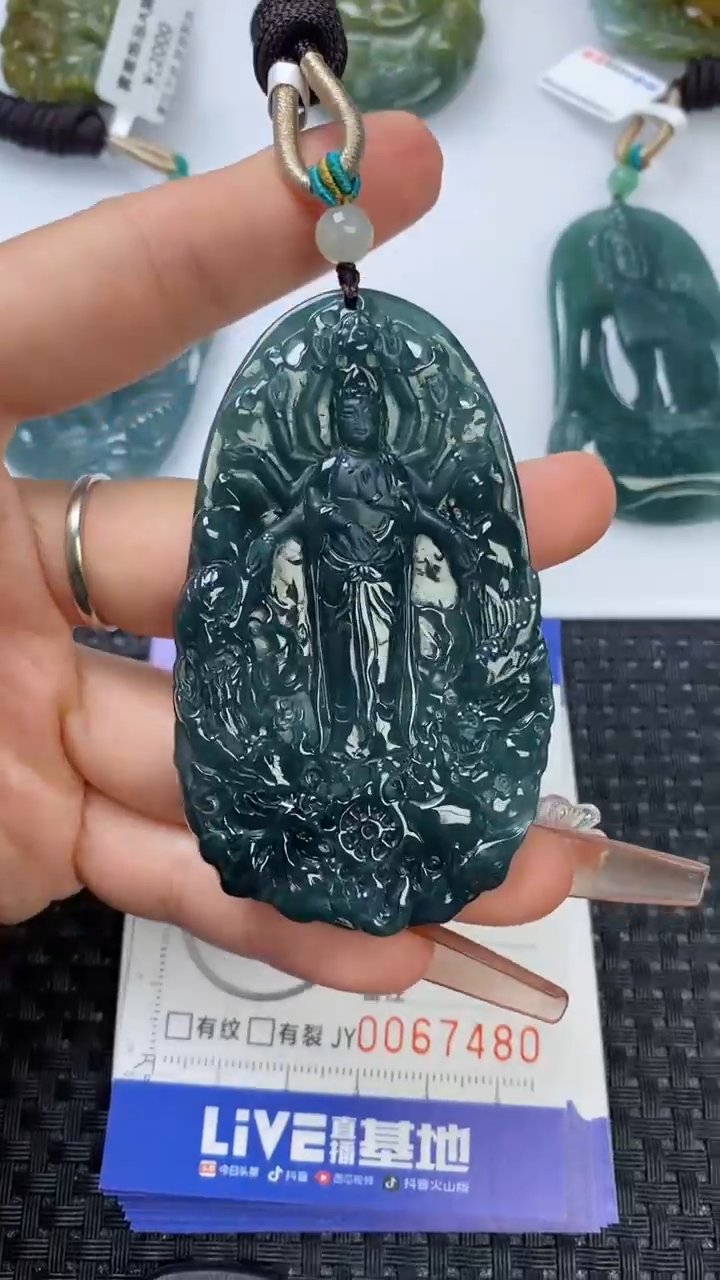 【闪购商品】翡翠颈饰未镶嵌1111111111111111