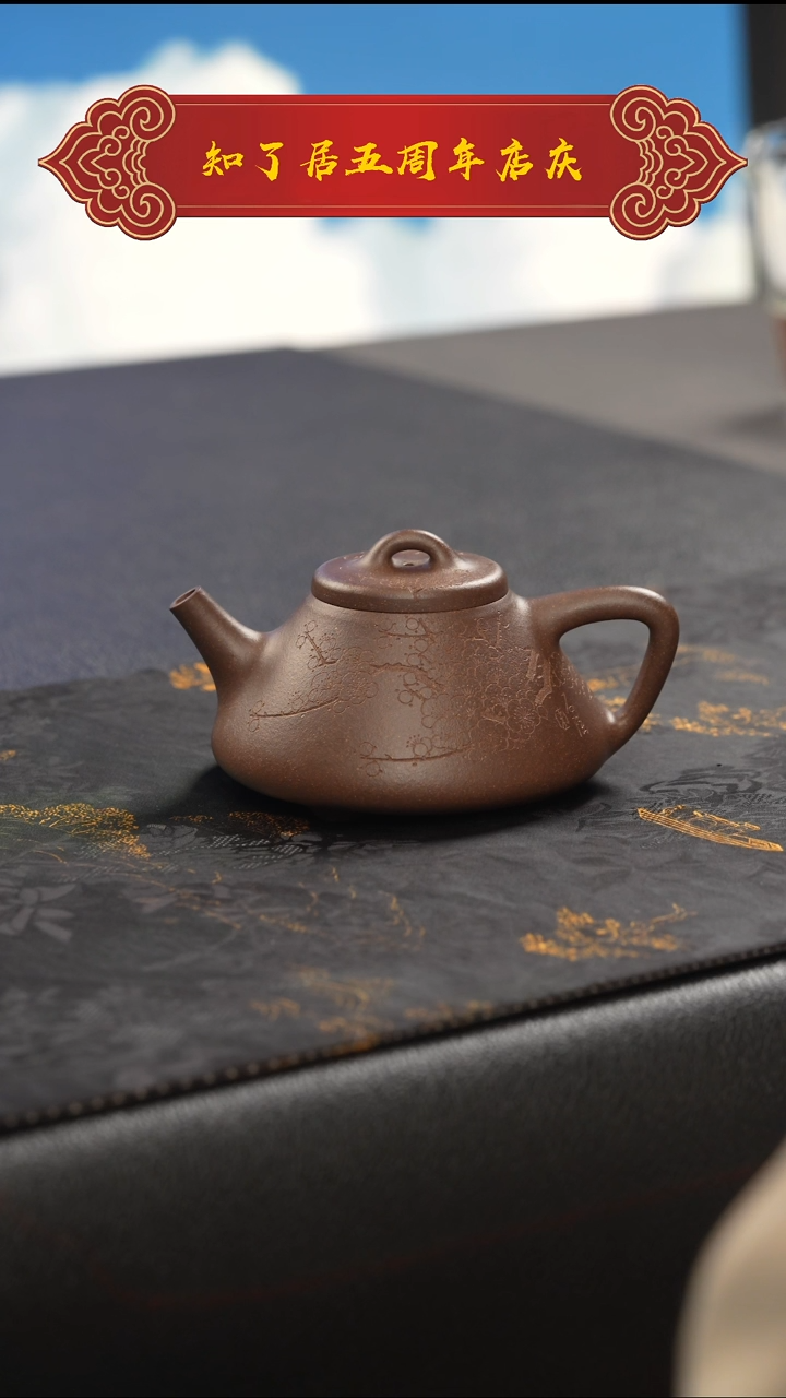 茶壶紫砂半*111111111111