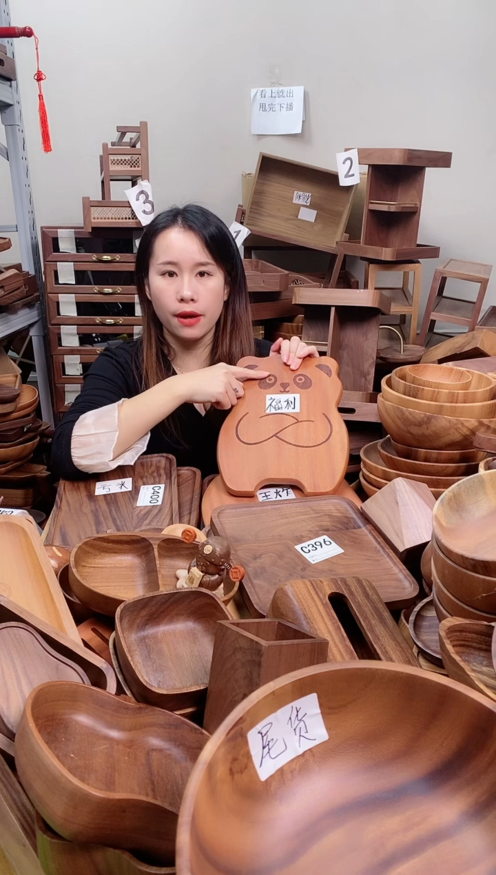 木  乌檀木熊猫图案菜板29*23*2cm  