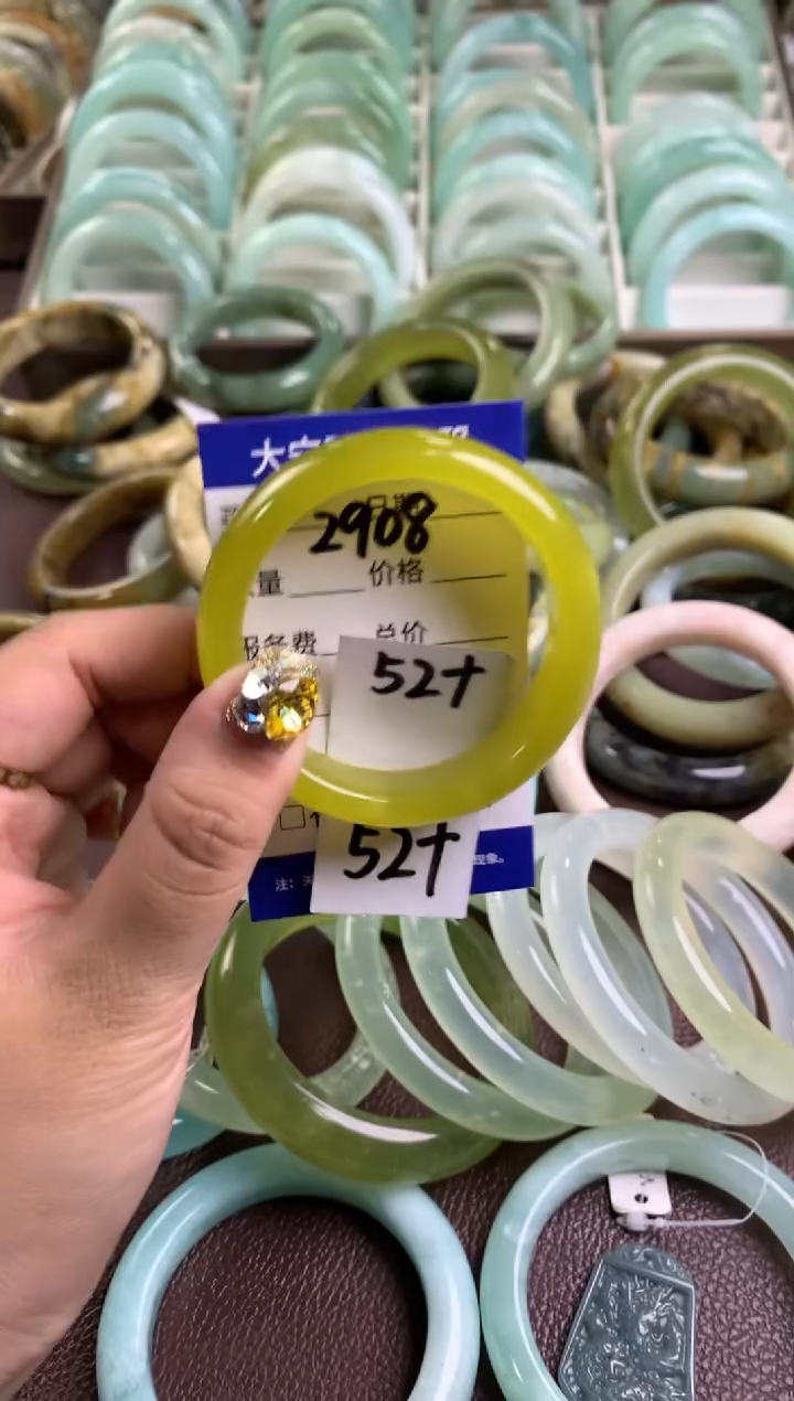 【闪购商品】蛇纹石玉手镯未镶嵌2908