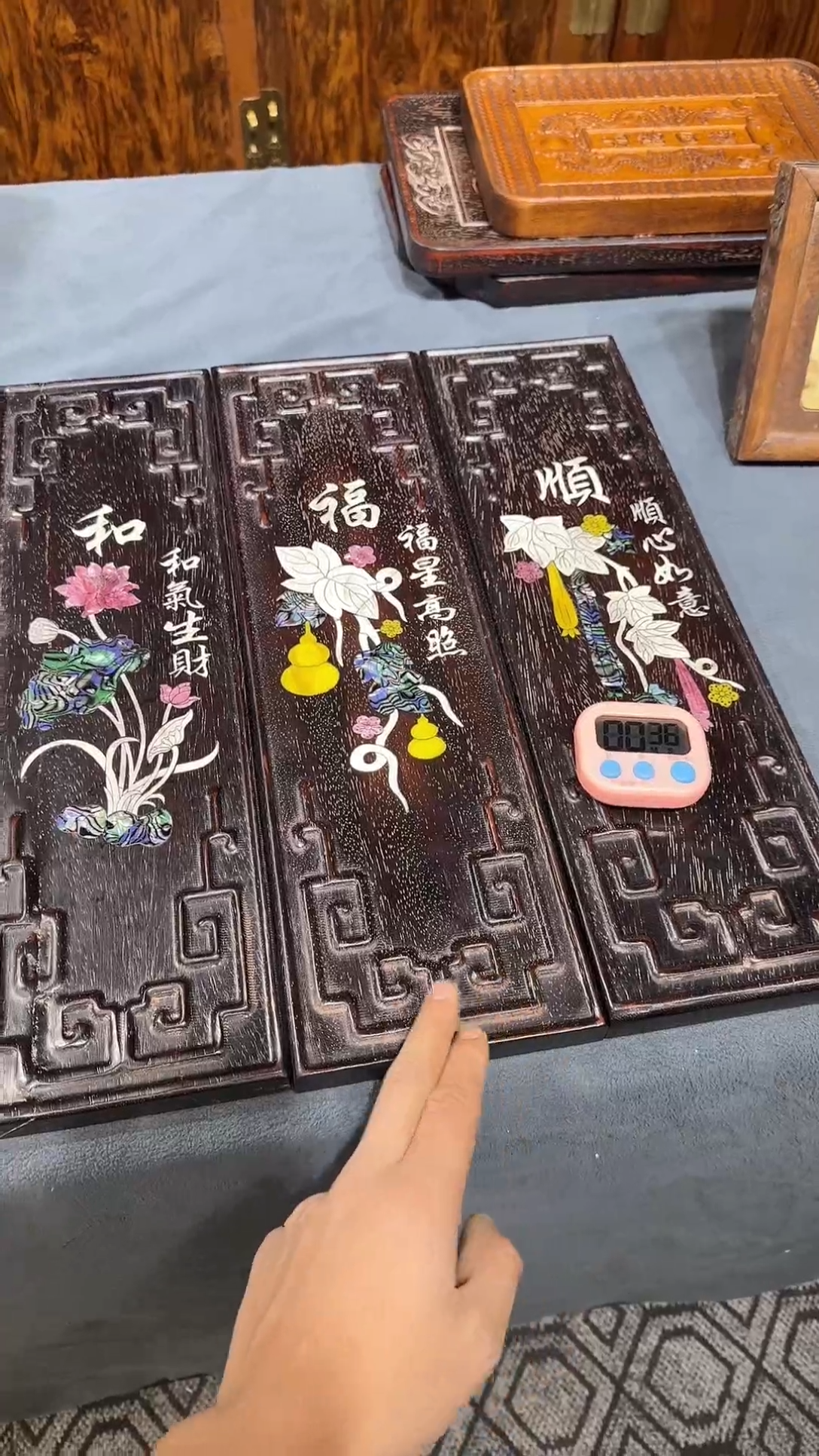 贡木四条屏11111111111111111