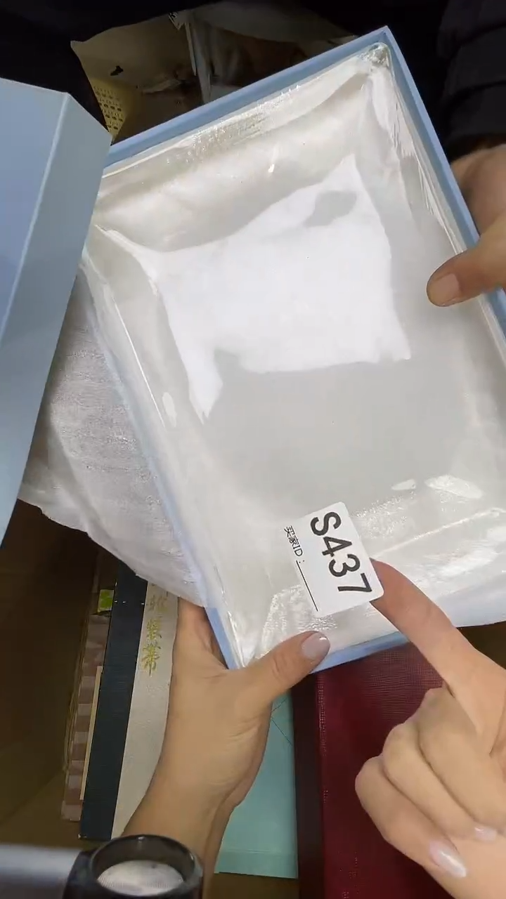 瓷片木**坊S437默认微瑕，谨慎参拍